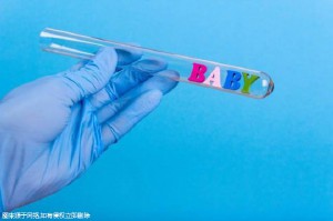 璟华生殖医学中心